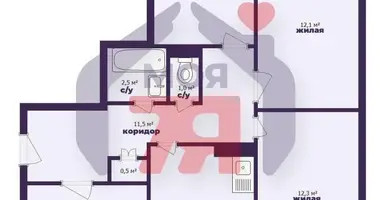 Apartamento 4 habitaciones en Borisov, Bielorrusia