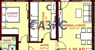 3 bedroom apartment in Sveti Vlas, Bulgaria