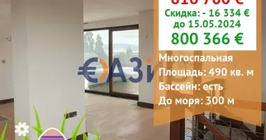Wohnung 5 Schlafzimmer in Nessebar, Bulgarien