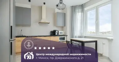 Appartement 2 chambres dans Minsk, Bélarus