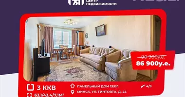 3 room apartment in Baraulianski sielski Saviet, Belarus