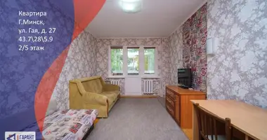 2 room apartment in Minsk, Belarus