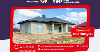 Casa de campo en Dziamidavicki sielski Saviet, Bielorrusia