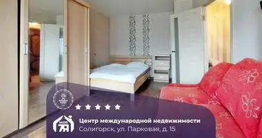 Wohnung 1 zimmer in Soligorsk, Weißrussland