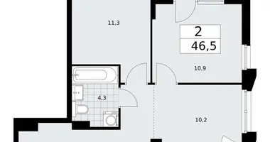 Appartement 2 chambres dans Troïtsk, Russie
