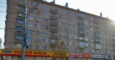 Офис 385 м² в Москва, Россия
