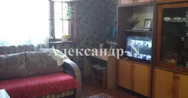 4 room apartment in Sievierodonetsk, Ukraine