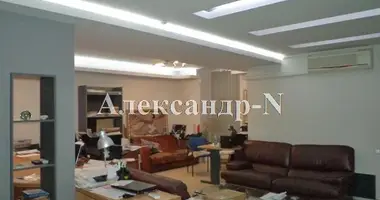 Pomieszczenie biurowe 245 m² w Siewierodonieck, Ukraina