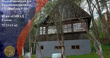 Casa en Radaskovicki selski Savet, Belarús