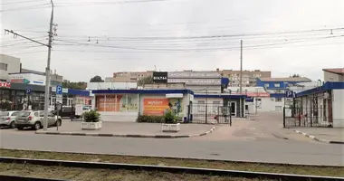 Propiedad comercial 3 600 m² en Rusia