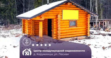 Haus in Januskavicki sielski Saviet, Belarus