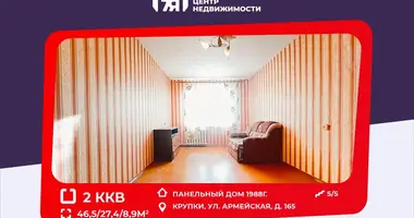 2 room apartment in Krupski sielski Saviet, Belarus