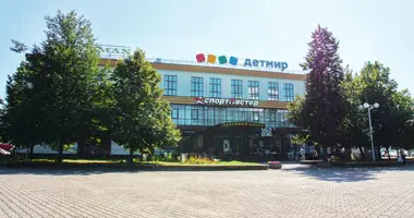 Tienda 53 m² en Minsk, Bielorrusia