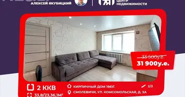 2 room apartment in Smalyavichy, Belarus