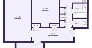 Appartement 3 chambres dans Jodzina, Biélorussie