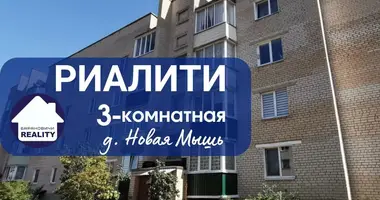 3 room apartment in Novaja Mys, Belarus