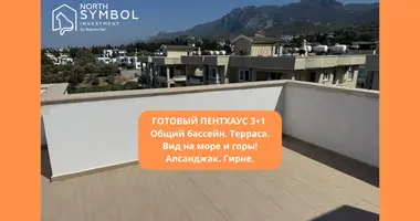 Appartement 3 chambres dans Ftericha, Chypre du Nord