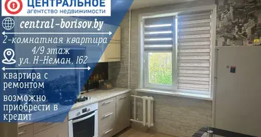 Apartamento 2 habitaciones en Borisov, Belarús