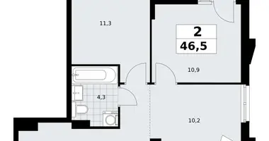 Wohnung 2 zimmer in Troizk, Russland