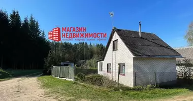 Дом 2 комнаты в Подлабенский сельский Совет, Беларусь