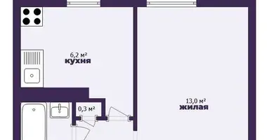 Apartamento 1 habitación en Saligorsk, Bielorrusia