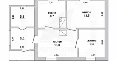Apartamento en Tevielski sielski Saviet, Bielorrusia