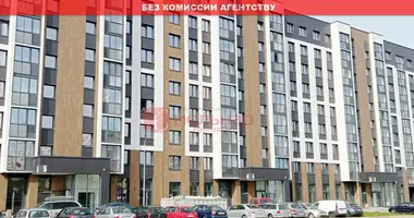 Geschäft 125 m² in Minsk, Weißrussland