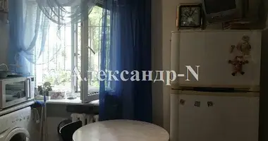 2 room apartment in Odessa, Ukraine