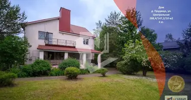 Maison dans Lasanski sielski Saviet, Bélarus