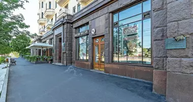 Nieruchomości komercyjne 330 m² w Centralny Okręg Federalny, Rosja