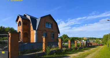 Дом в Раковский сельский Совет, Беларусь