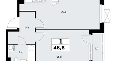 Appartement 1 chambre dans Kommunarka, Russie