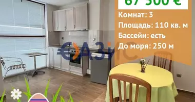 Apartamento 3 habitaciones en Sveti Vlas, Bulgaria