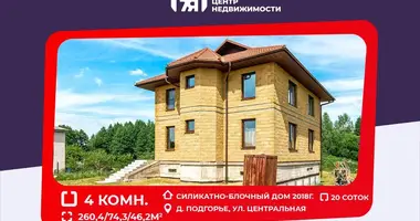 Casa en Smilavicki siel ski Saviet, Bielorrusia