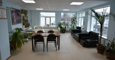 Oficina 7 653 m² en Moscú, Rusia
