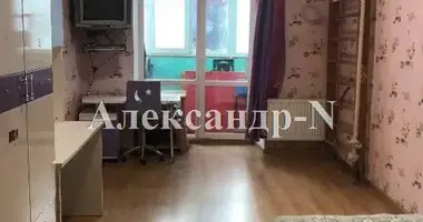 2 room apartment in Odessa, Ukraine