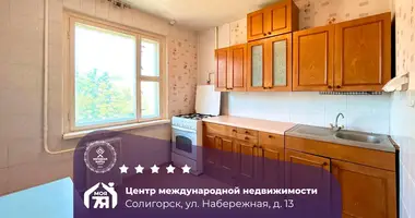 3 room apartment in Salihorsk, Belarus