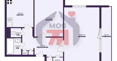 Appartement 2 chambres dans Borissov, Biélorussie