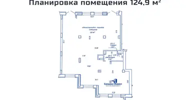 Магазин 125 м² в Минск, Беларусь