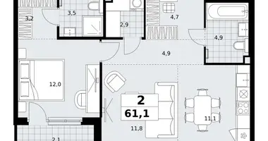 2 room apartment in Kommunarka, Russia