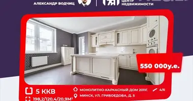 5 room apartment in Minsk, Belarus