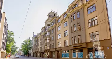 Wohnung 2 Zimmer in Riga, Lettland