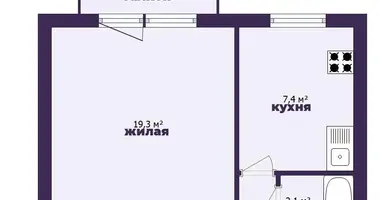 Квартира 1 комната в Греск, Беларусь