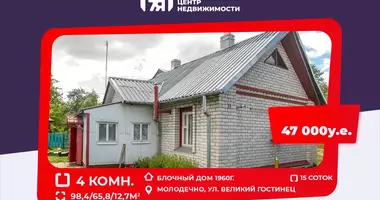 Casa 4 habitaciones en Maladetchna, Bielorrusia