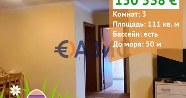 Квартира 3 спальни в Chernomorets, Болгария