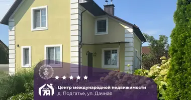Ferienhaus in Navapolski sielski Saviet, Belarus