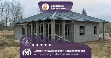 Участок земли в Городок, Беларусь