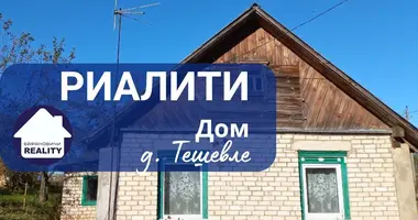 Дом в Тешевле, Беларусь