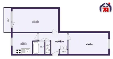 Apartamento 2 habitaciones en Minsk, Bielorrusia