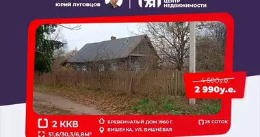 Дом в Руднянский сельский Совет, Беларусь